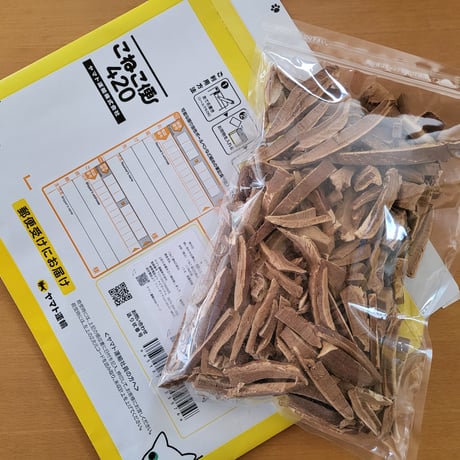 【お買い得】乾燥霊芝 れいし（スライス/300g/2袋）／ 広島県産 菌床栽培 農薬不使用