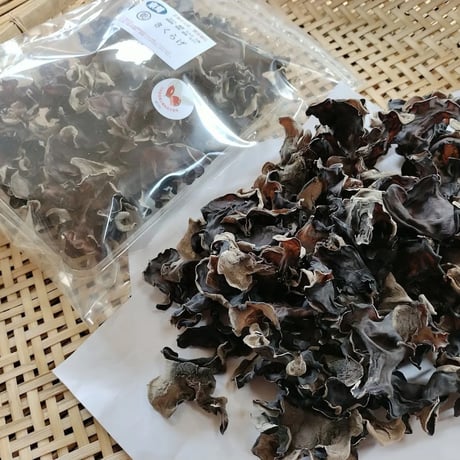 乾燥木耳 きくらげ （76g/1袋）／ 京都府産 菌床栽培 農薬不使用