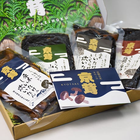 （ギフト用宅配便※他の商品と同梱用）きのこのおばんざい詰め合わせ　※ほかの商品と同梱用