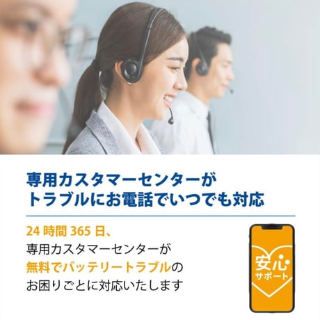 雷神プレミアムパルス放充電施行｜新品未使用 Panasonic caos 100D23L/C8｜満充電出荷・送料無料・廃バッテリー無料回収【REVLIMIT JAPAN】