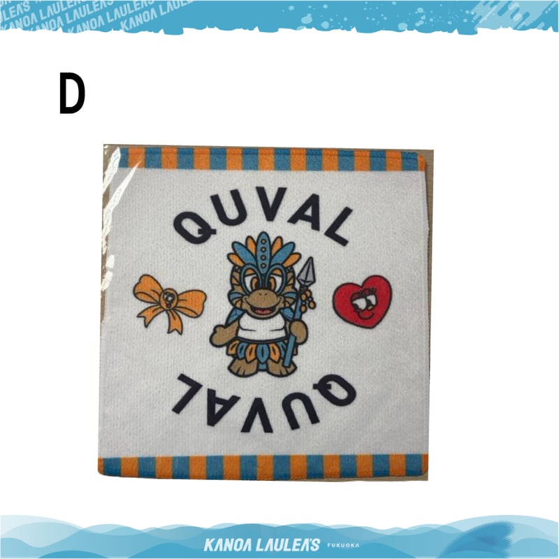 LAUKY×QUVAL オリジナルハンドタオル | KANOA STORE