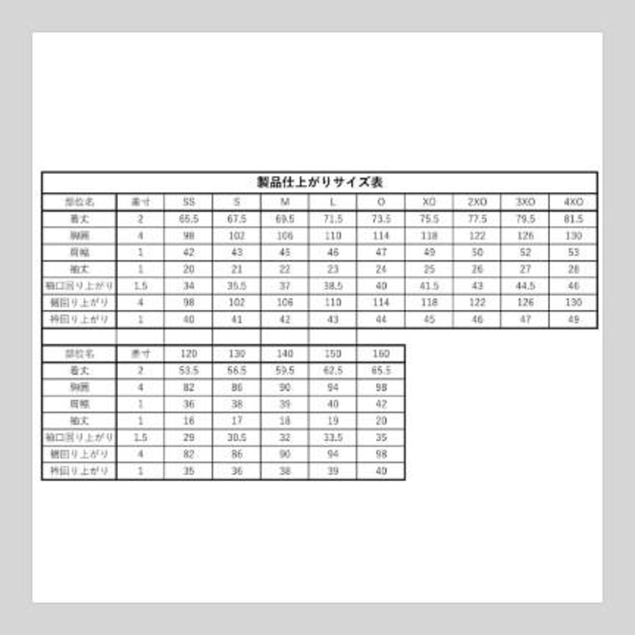 68886359a932bf173f59fbb2