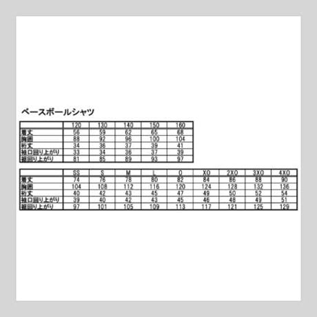 ベースボールシャツ