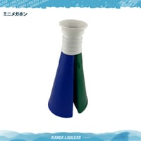 福岡トヨペットコラボミニメガホン【ストラップ付】