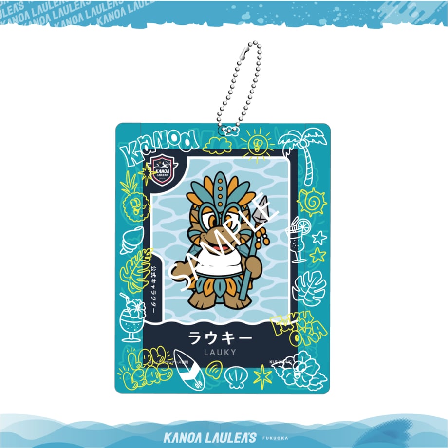 687ae769ba8c3d570670b62e