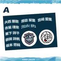 メガホンデコレーションシールステッカー