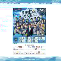 2025-26SEASON ポスター