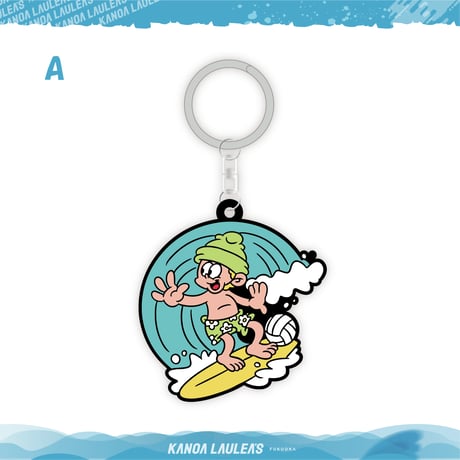 NEW JACKコラボ  ラバーキーホルダー