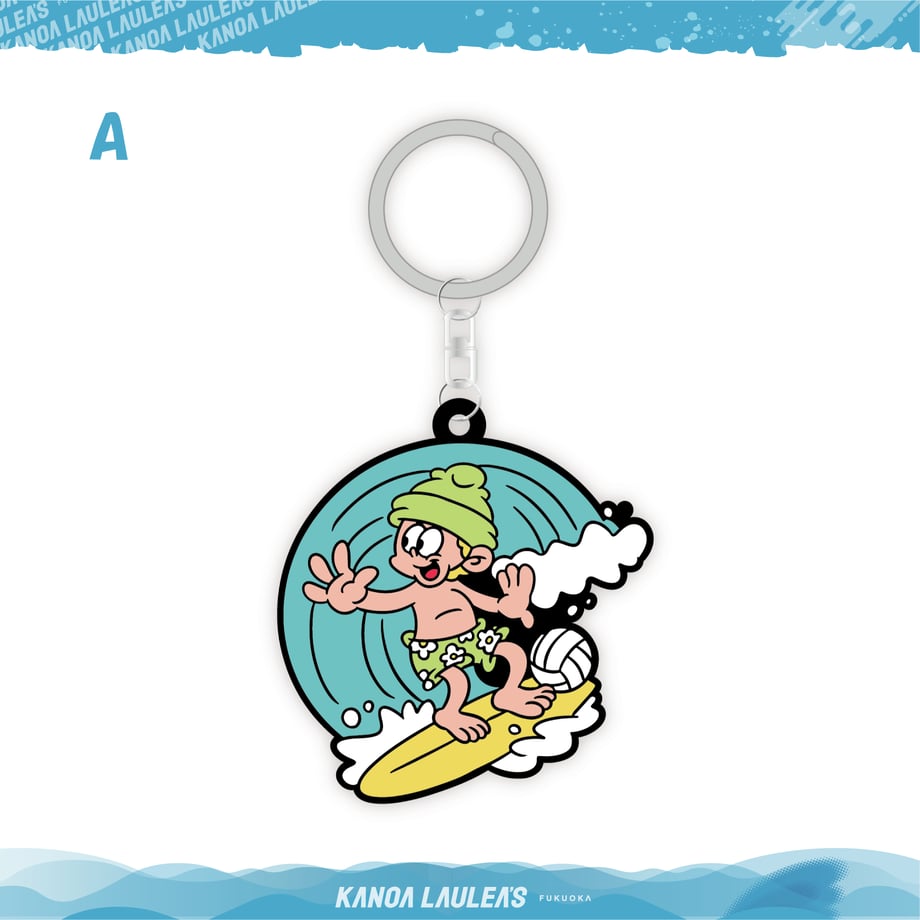 687ae9a7ba8c3da2c170b5ea