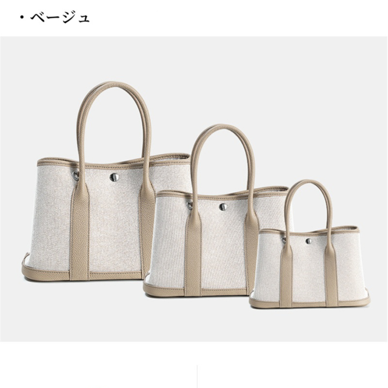 uu019] ガーデン パーティー バッグ キャンバス トート レザー