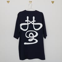 北里ロゴTシャツ