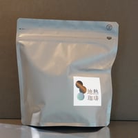 コーヒー豆/地熱珈琲/イルガチェフ200g