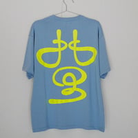 北里ロゴTシャツ
