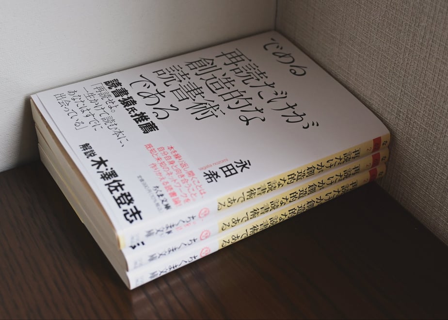 6a09436e1bcd740001a3c0fc