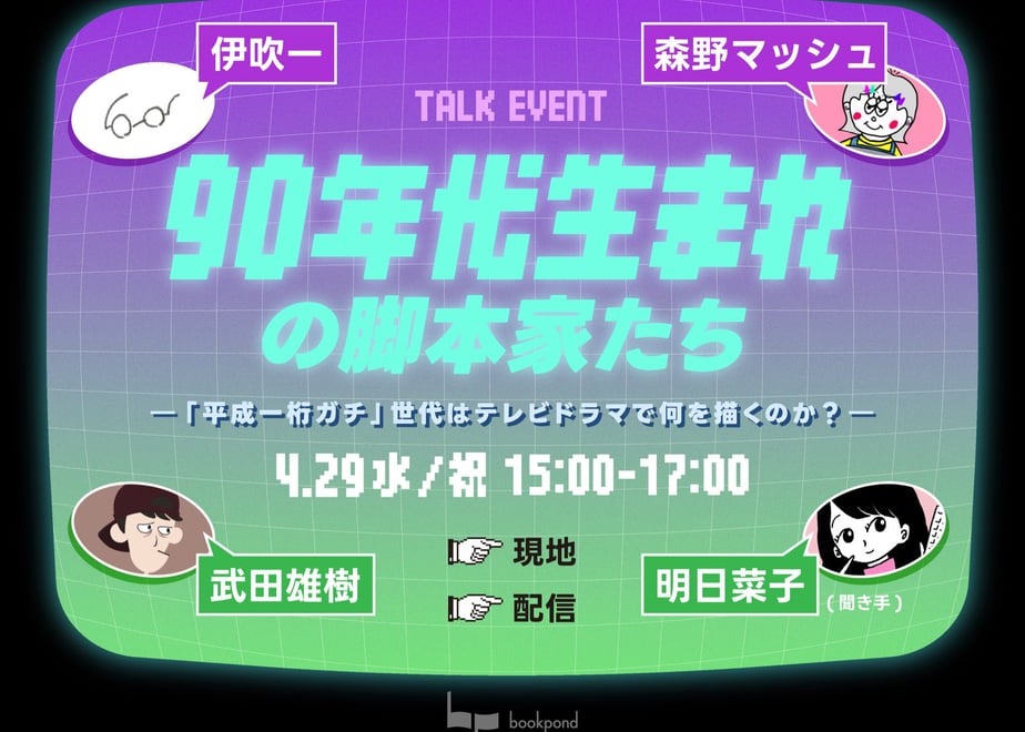 69fc82d0519201b6285933e7