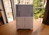 『ICHIKO AOBA 15th Anniversary Book』