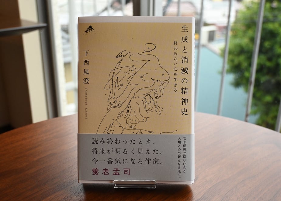 68821391f30db200018ae19f
