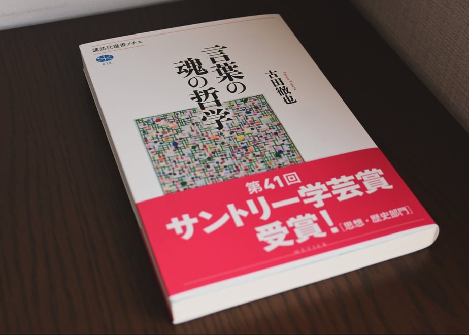 68807fd29d5f2b0001ace70f
