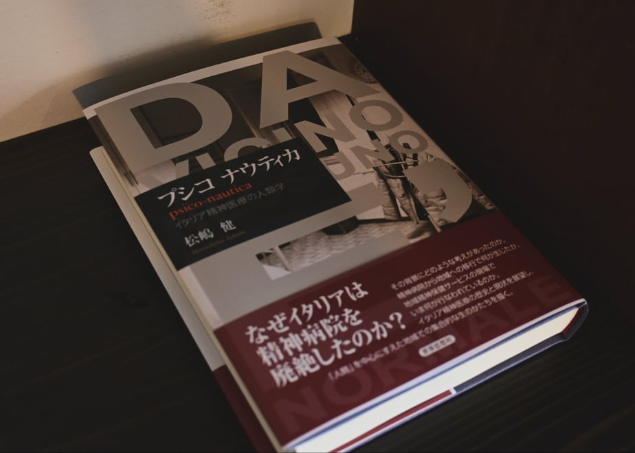 6a43b5f3006ad1000135cfef