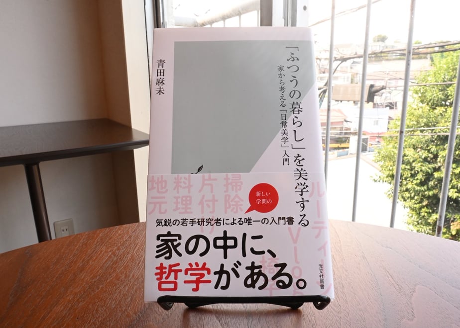 687f7bd03ffd8e0001559e0e