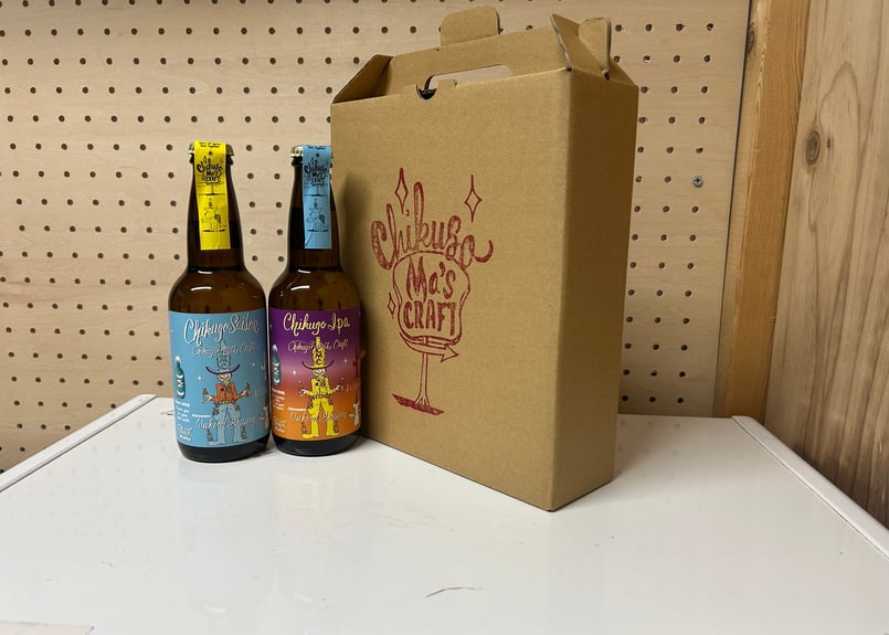 びーるまいう　 CATEGORY クラフトビール | CHIKUGO Ma's Craft