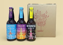 飲み比べ6本セット