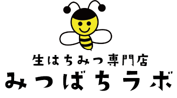生はちみつ専門店　みつばちラボ