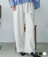 ベルト付きイージーカーブパンツ