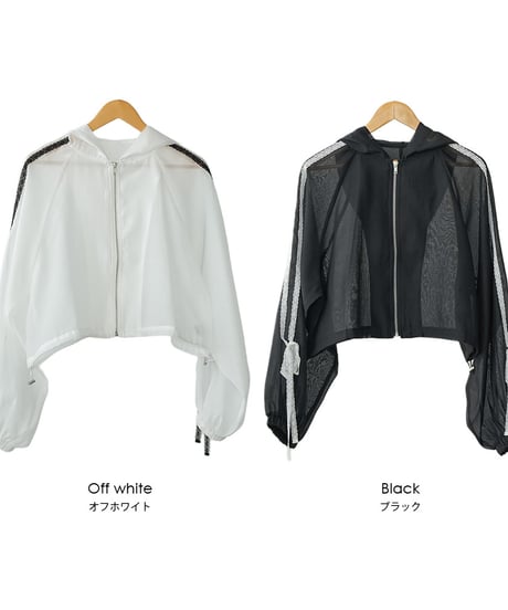 レースリボントラックフードジャケット