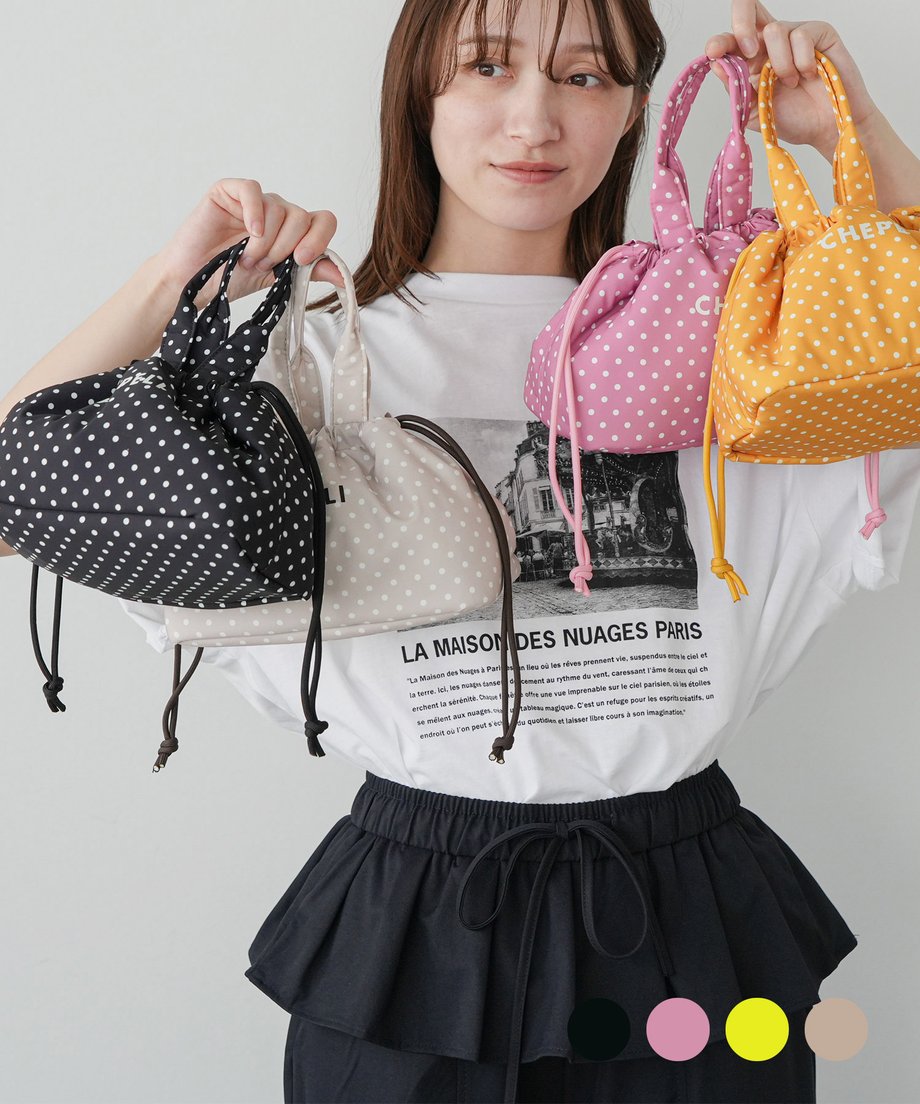69dddcb2b7ac3347ab67a61c