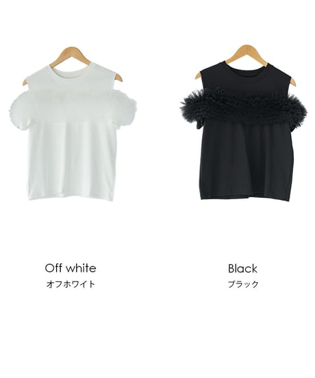 チェストチュールTシャツ