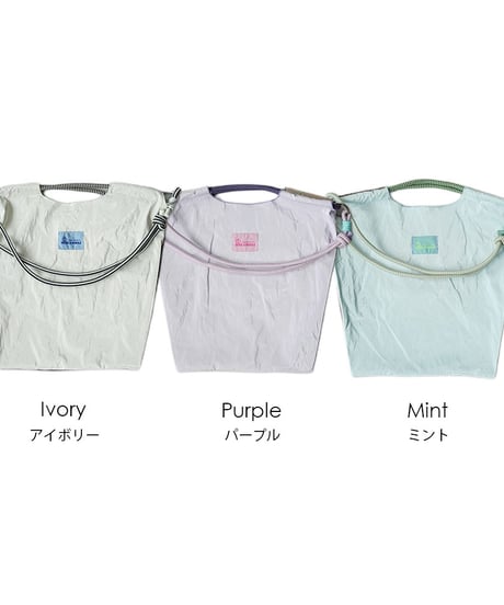 3WAY配色ビニールコーティングロープバッグ