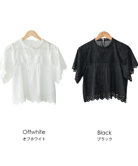 フロントタックスカラップレースブラウス