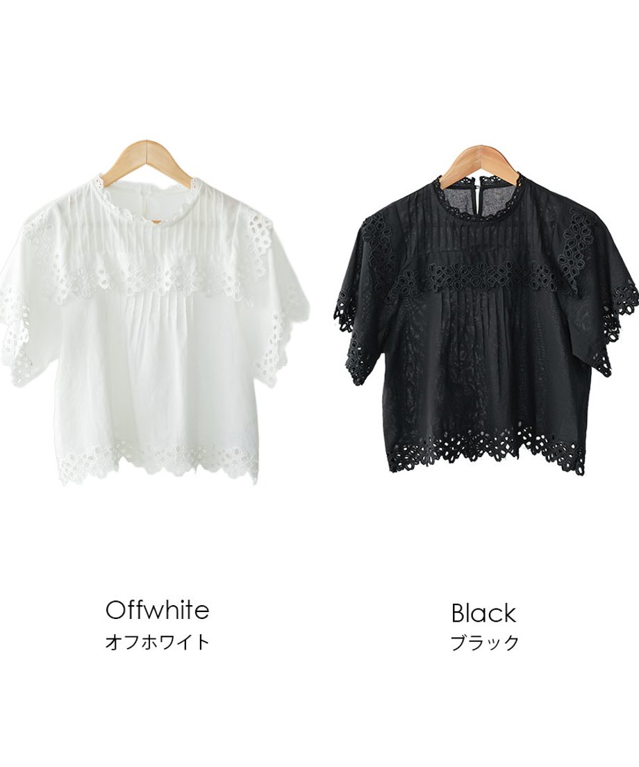 6a322dce8fb59e30e342f759