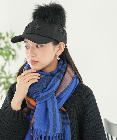 ファー取り外しスターキャップ