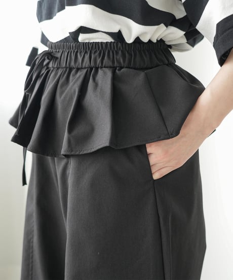 ウェストレイヤードワイドパンツ