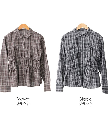 シャーリングチェックシャツ