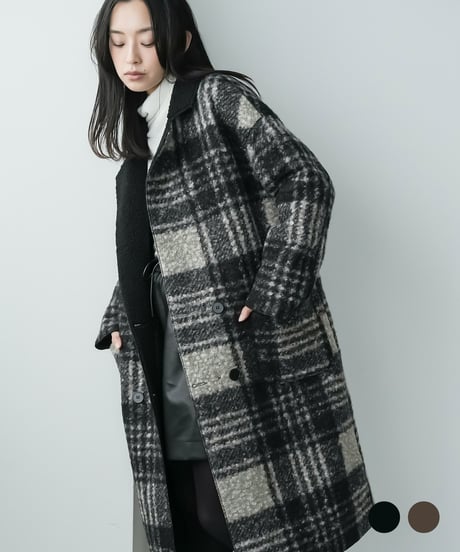 リバーシブルチェックボアコート