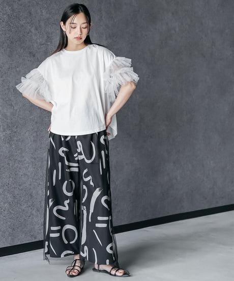 チュールレイヤードプリントワイドパンツ