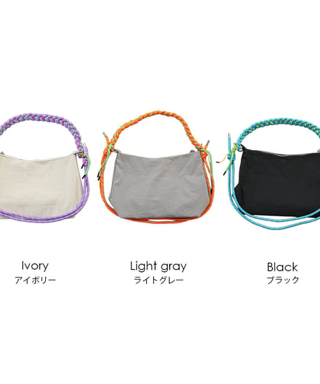 カラフルロープハンドル2WAYバッグ