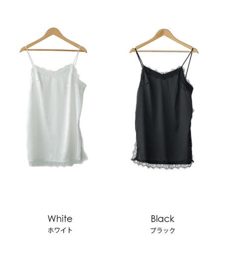 胸元レースサテンキャミワンピース