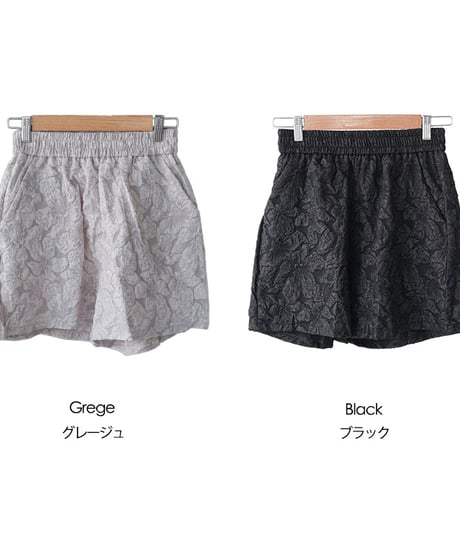 フラワージャガードショートパンツ
