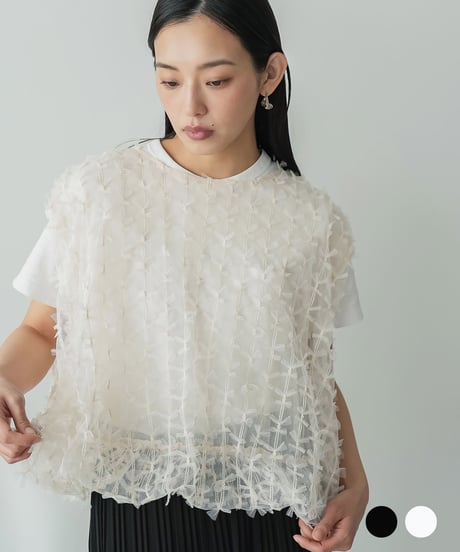 リボンチュールバルーンベスト