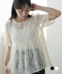 花柄シアーフリンジプルオーバー