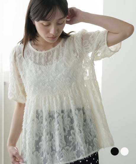 花柄シアーフリンジプルオーバー