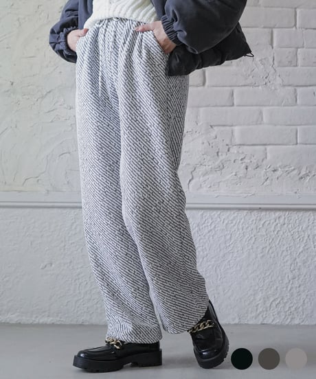 裏ボアパンツ