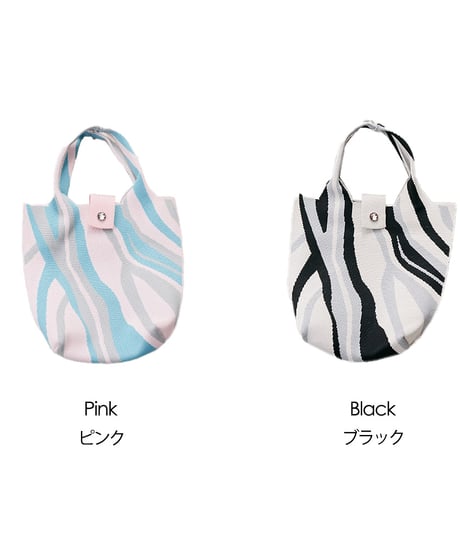 ニットバッグ