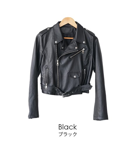 フェイクレザーライダースジャケット