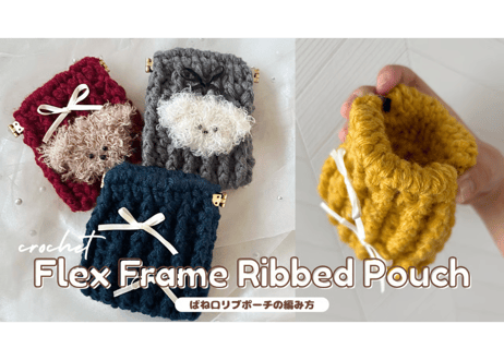 手編み（姫ちゃんページ） はなやちゃん