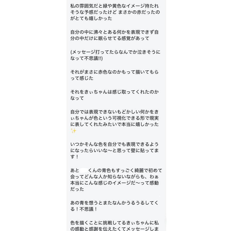 69b446d820ede11df207ea49